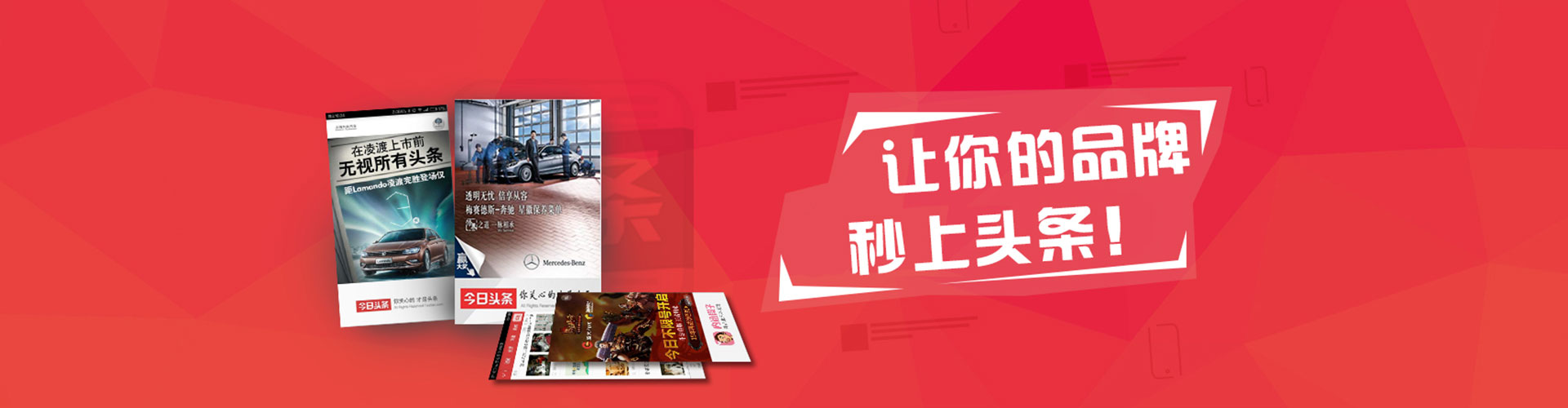 滨城百度包年竞价