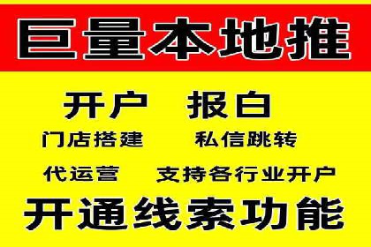 提升广告转化率的关键——SEM竞价推广策略探讨